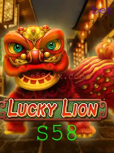 Descubra 'LuckyLion': Um Jogo de Estratégia e Aventura