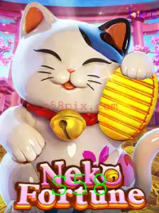 Descubra NekoFortune: Um Mergulho no Mundo dos Jogos de Estratégia com S58
