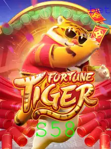 Descubra FortuneTiger: O Jogo de Aventura com a Emocionante Fase S58