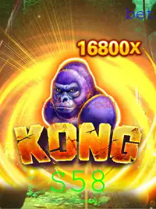 Kong: Um Mergulho no Mundo do Jogo S58