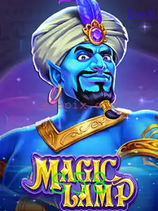 Descubra MagicLamp: O Universo Encantado de S58