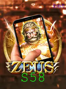 Explorando o Universo de ZeusM: O Novo Jogo Revolucionário