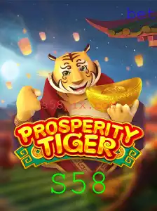 Explorando ProsperityTiger: Um Guia Completo para o Jogo S58