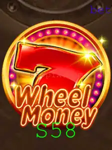 Explorando o Emocionante Mundo de WheelMoney: Novas Regras e Estratégias